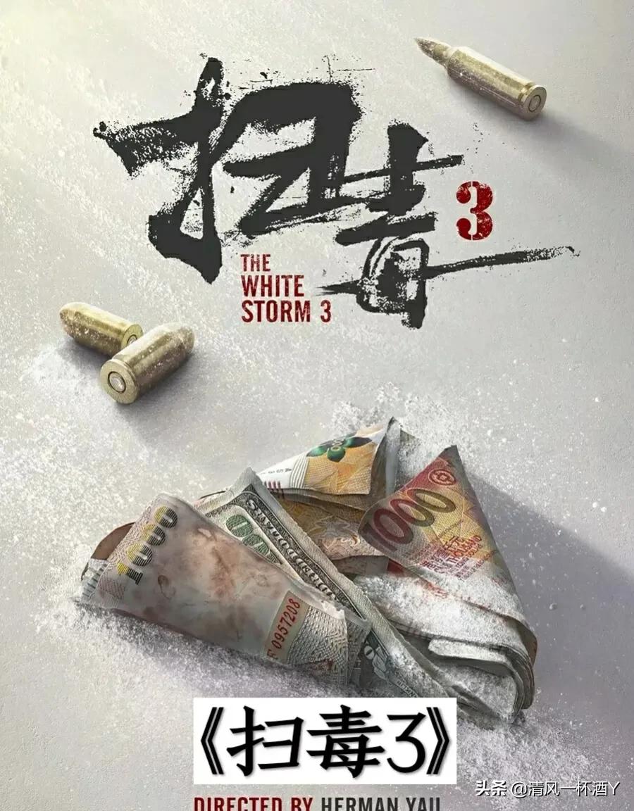 十部必看狠片电影,慎入10部经典韩国恐怖电影