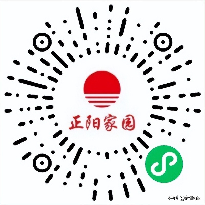 哈尔滨市商务局网站,哈尔滨购物商城哪个最好