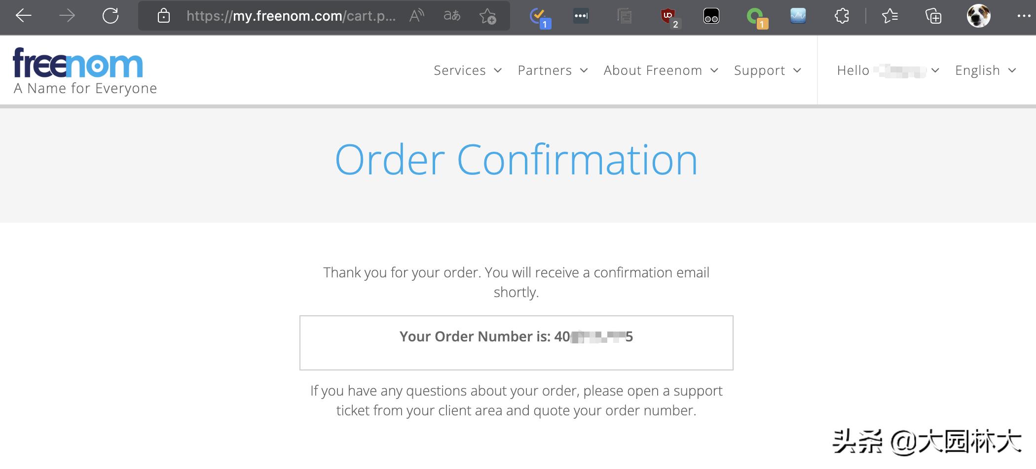 2023年域名还有意义吗,2023年了还有必要买域名吗