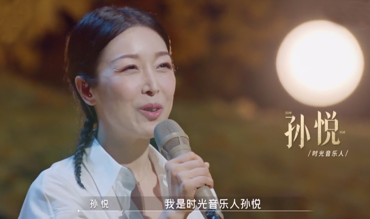 浪姐4季初舞台排行,浪姐4最新票数