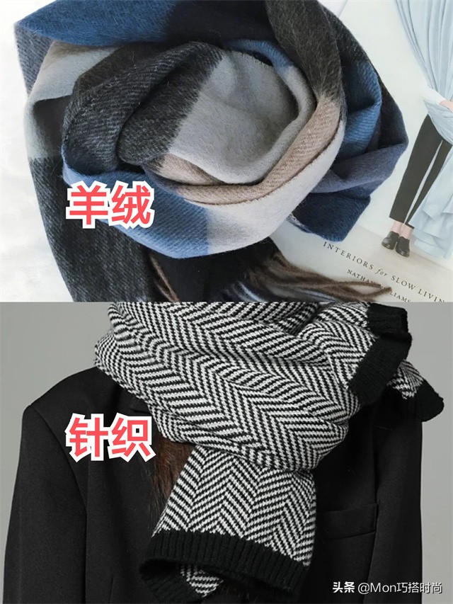 女士冬季围巾哪种系得舒服又好看,围巾正确打开方式