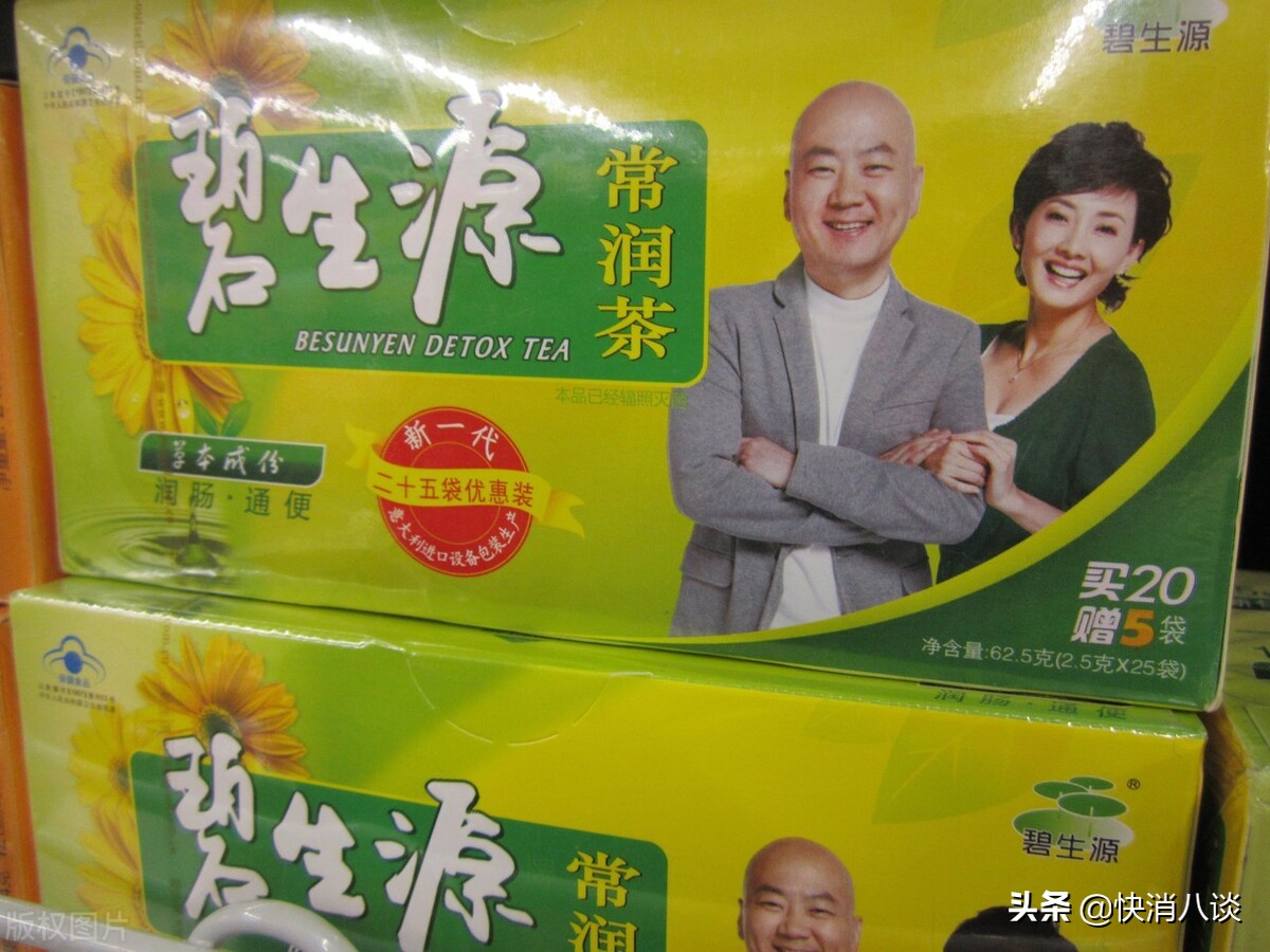 预亏超1.2亿，“常润茶”“常菁茶”卖得比10年前少一半！碧生源卖房也救不了业绩