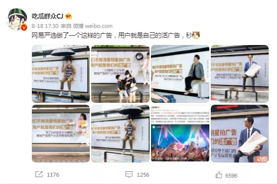 宣传广告设计怎样更吸引人,广告怎么写吸引人的文案