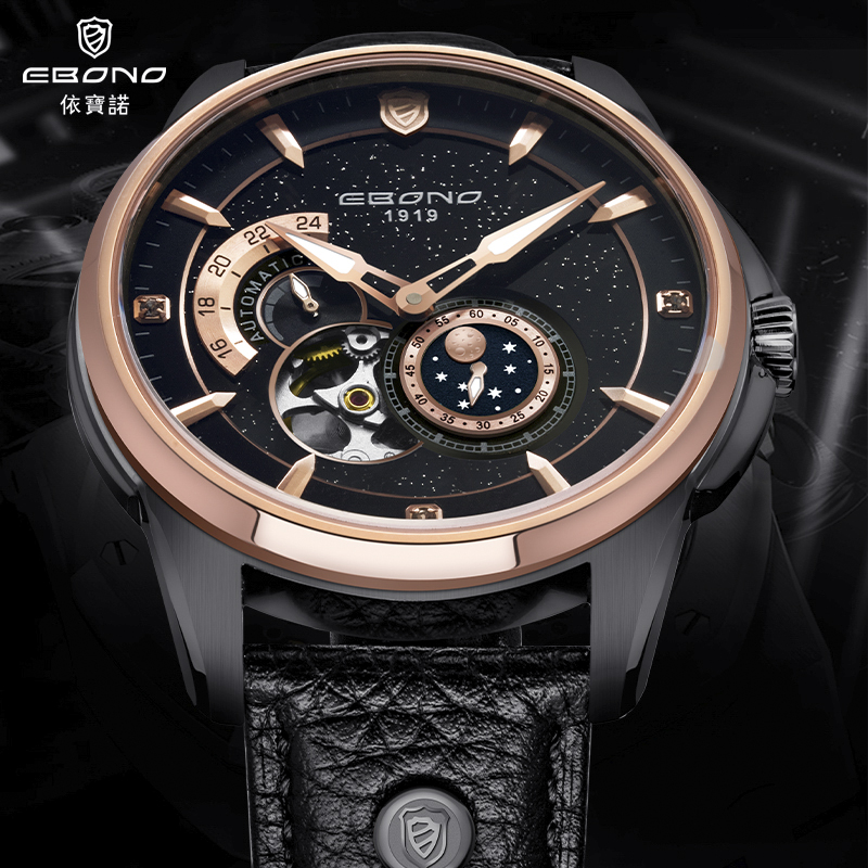 依宝诺男表套路,依宝诺男士机械表最新款