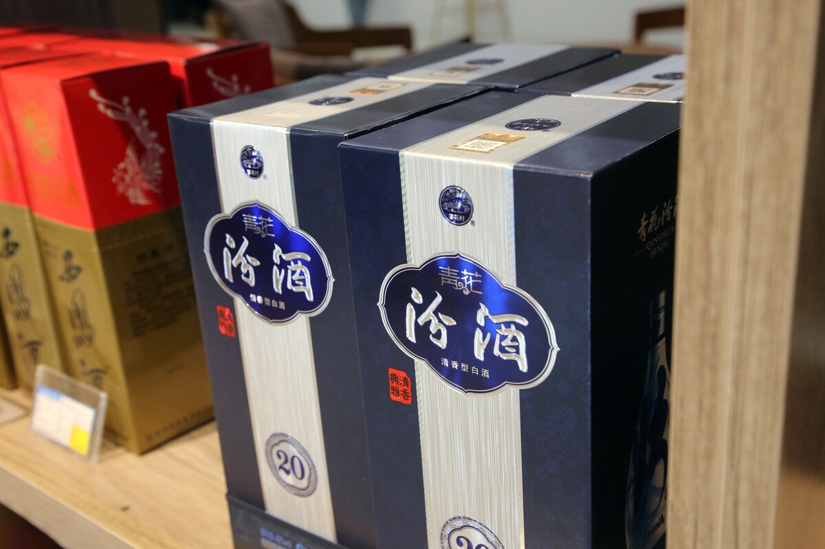 青花汾与玻汾口感的区别,老白汾青花汾哪个好