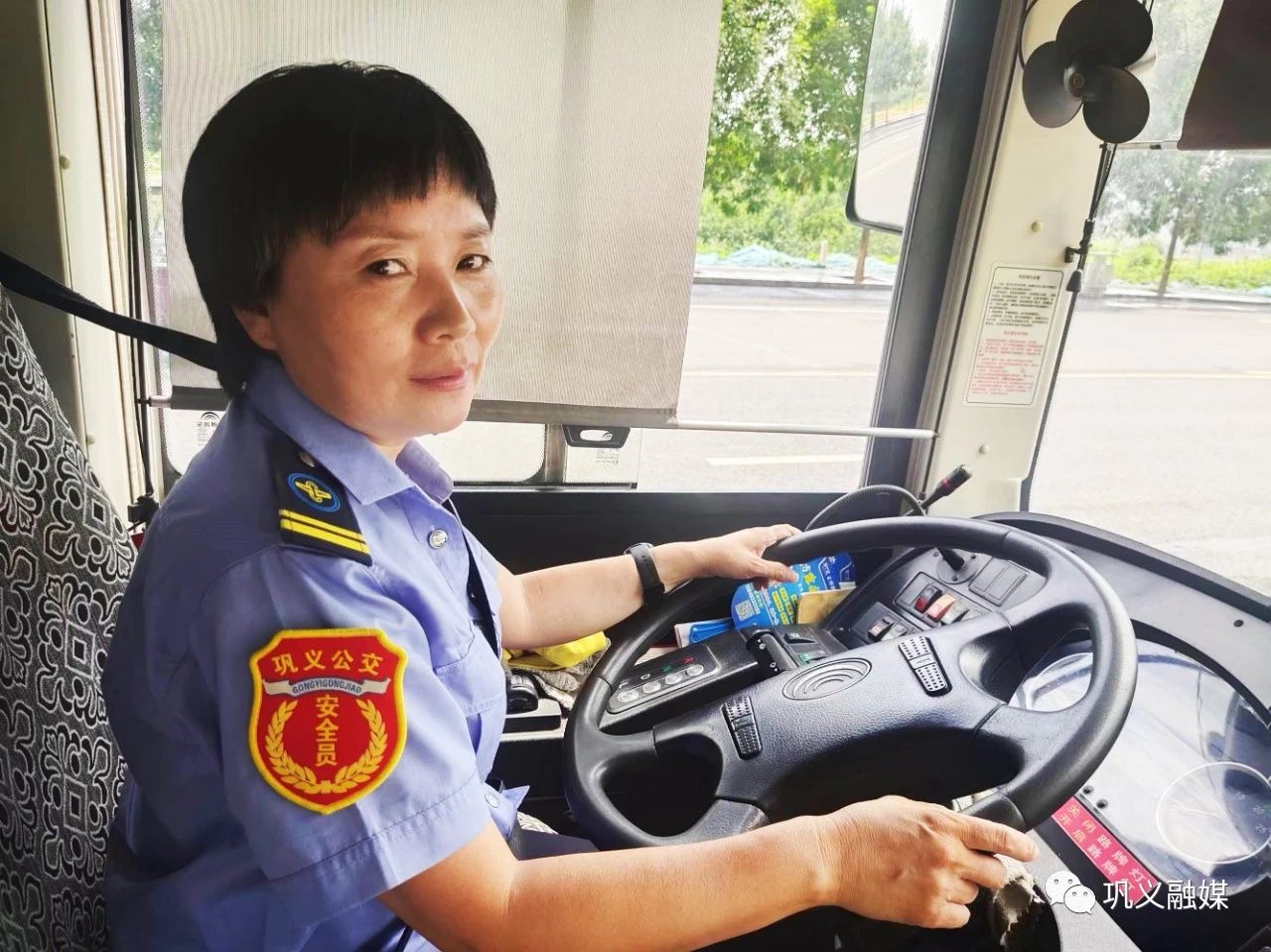 宸╀箟鍏氦鍙告満,宸╀箟甯傚叕浜よ溅鍙告満