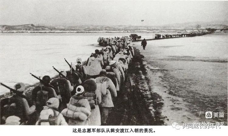 抗美援朝纪念日是哪一年哪一天,抗美援朝纪念日是12.25吗