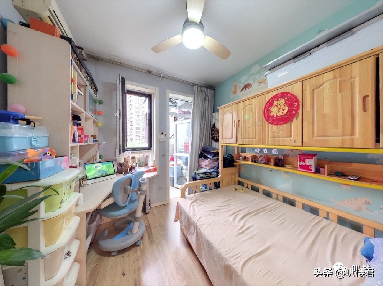 【周末看房系列】望京上京新航线133平3+1户型，盘他上陈经纶中学