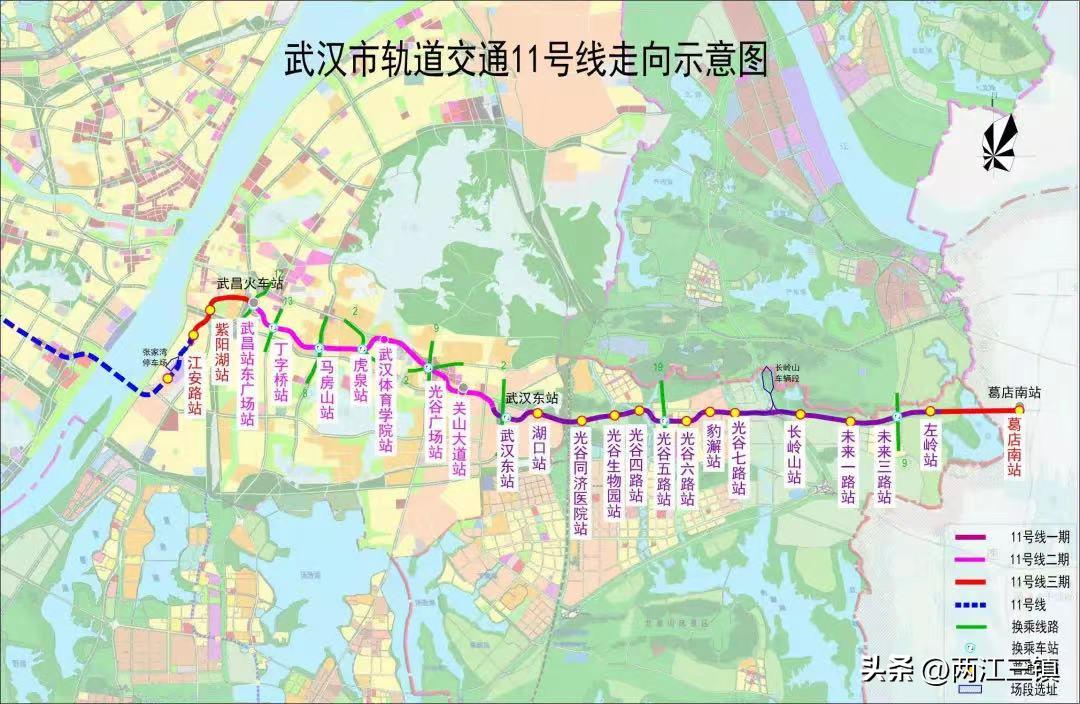 光谷区地铁最新规划,光谷地铁规划最新