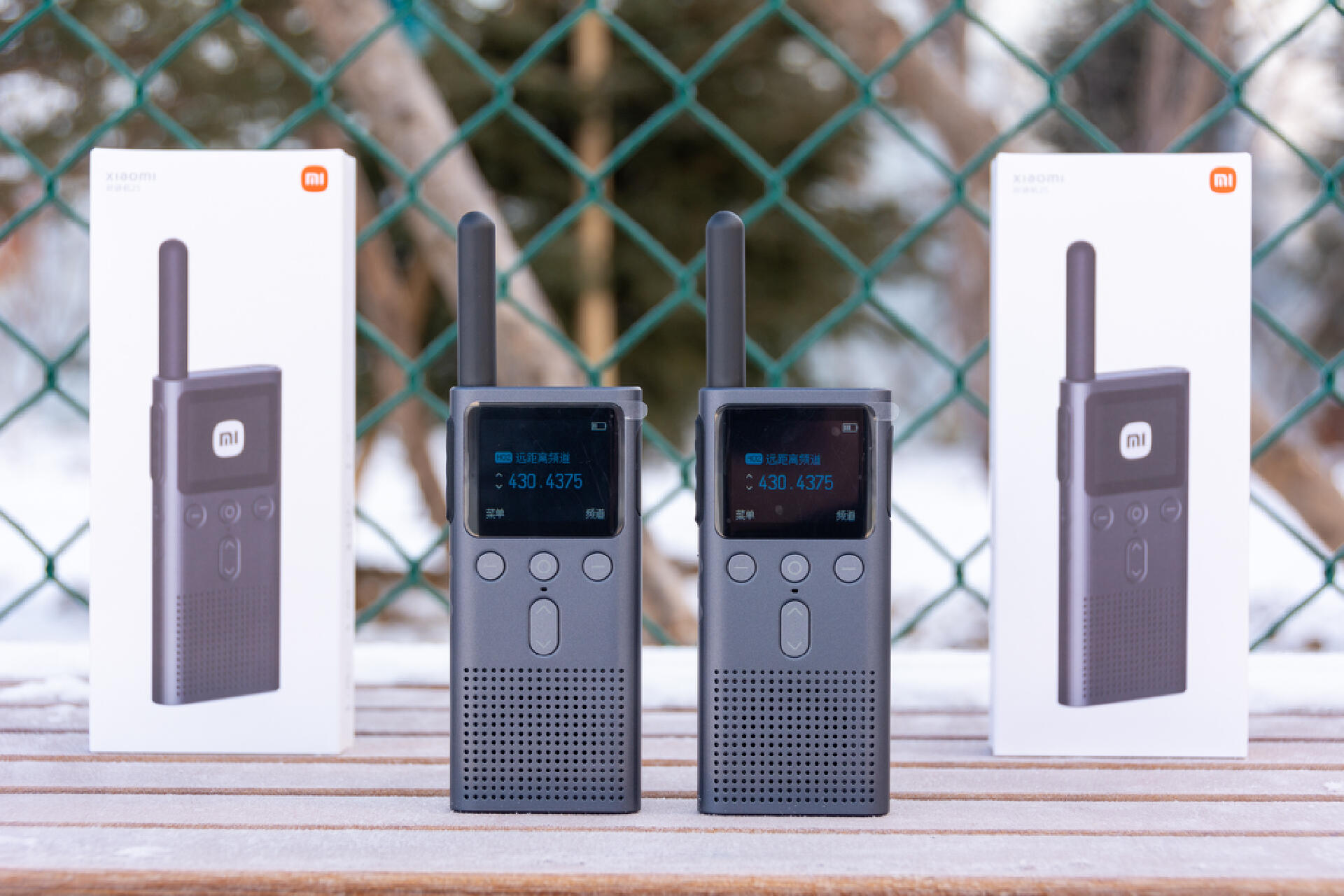 家庭出行合法对讲机,家庭出行对讲机