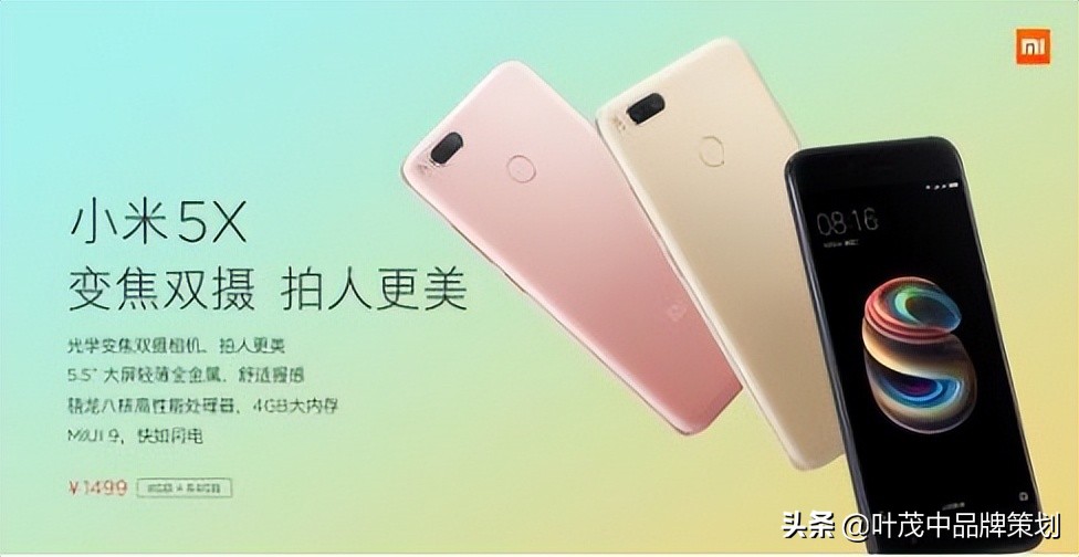 卖点表现方法,卖点跟痛点的区别