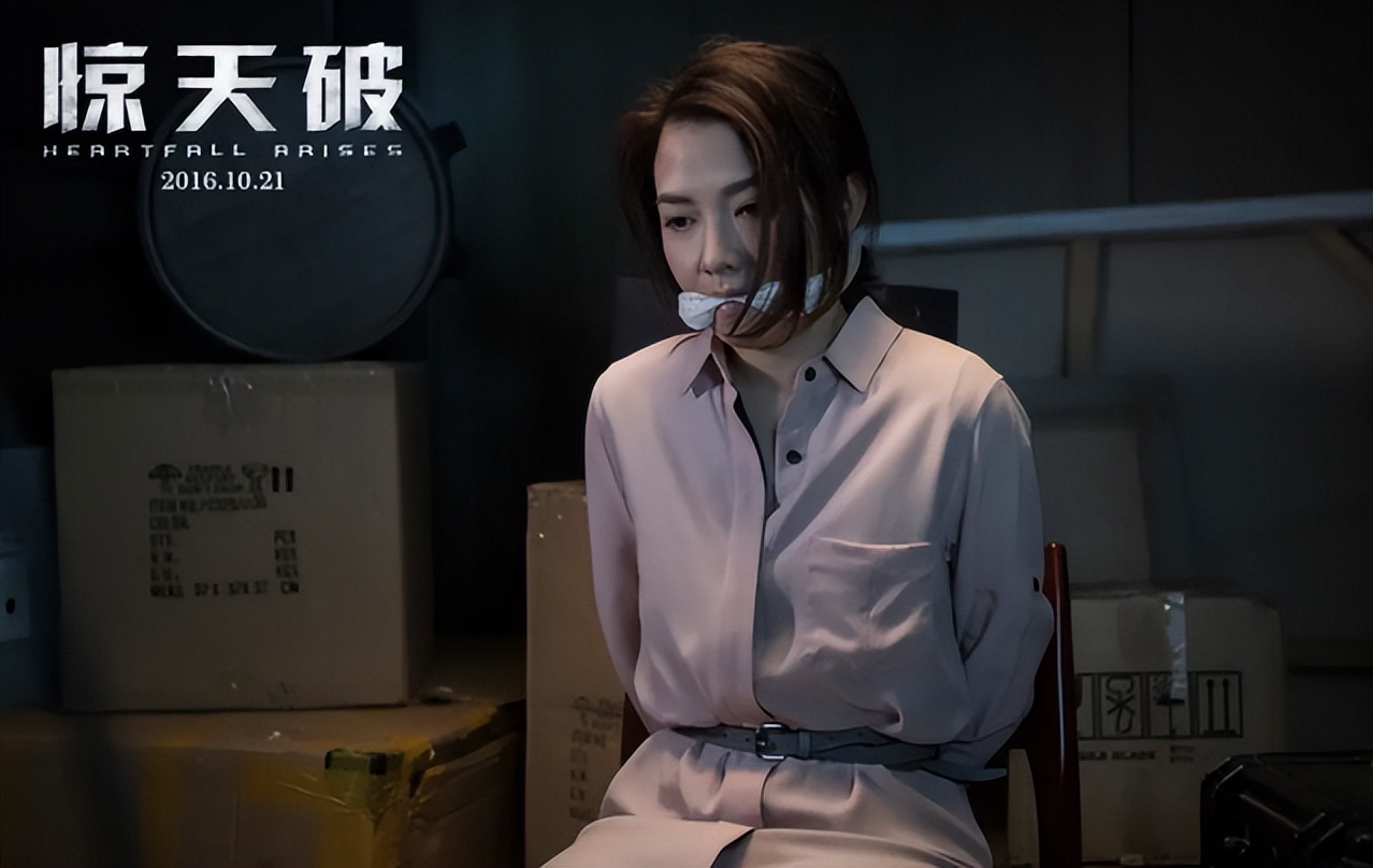 盘点谢霆锋的电影,惊天破电影谢霆锋专访