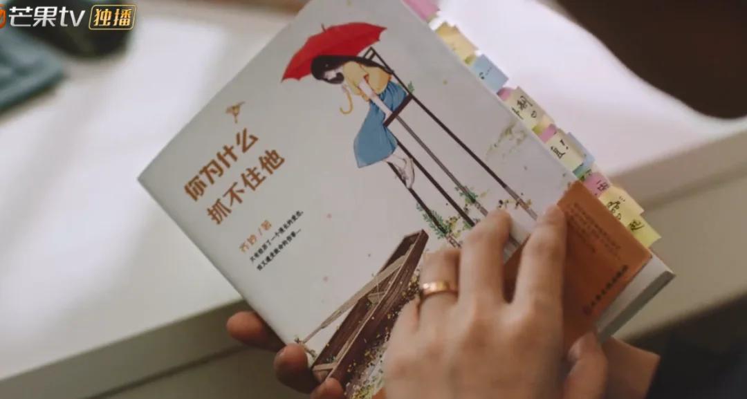 黄磊谈老婆新剧,斗智斗勇抓小三的电视剧