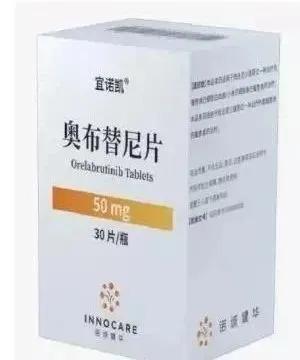 降价幅度达64.88%！18款抗肿瘤药物纳入医保