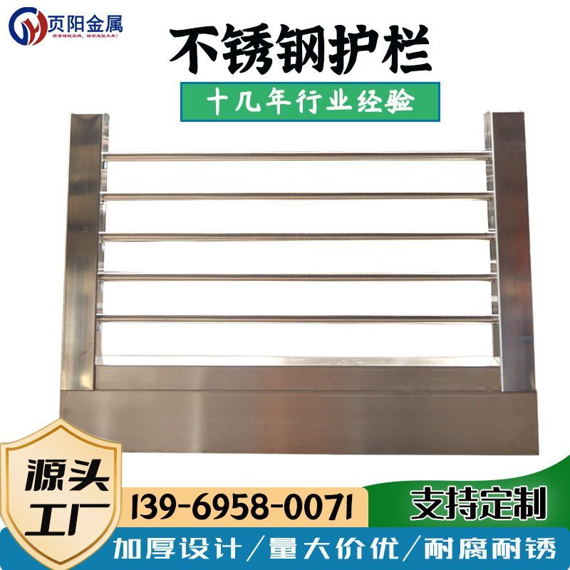 公路护栏有什么形状的,公路混凝土护栏基础类型