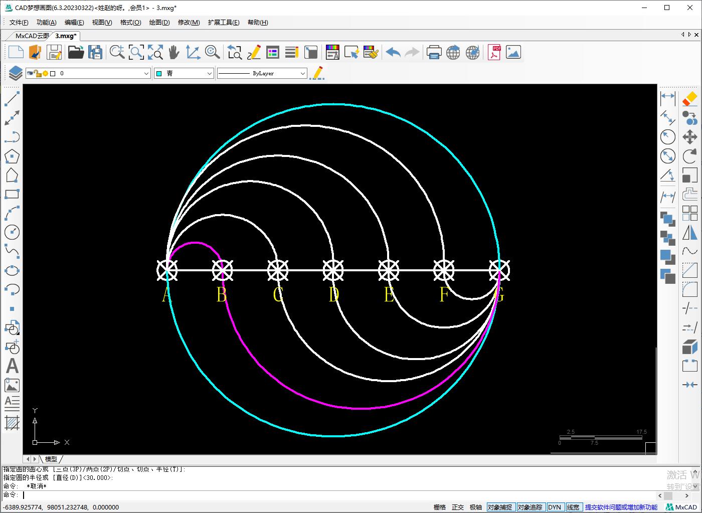 cad中如何在多段线中绘制圆形,cad圆怎么修剪成多段弧