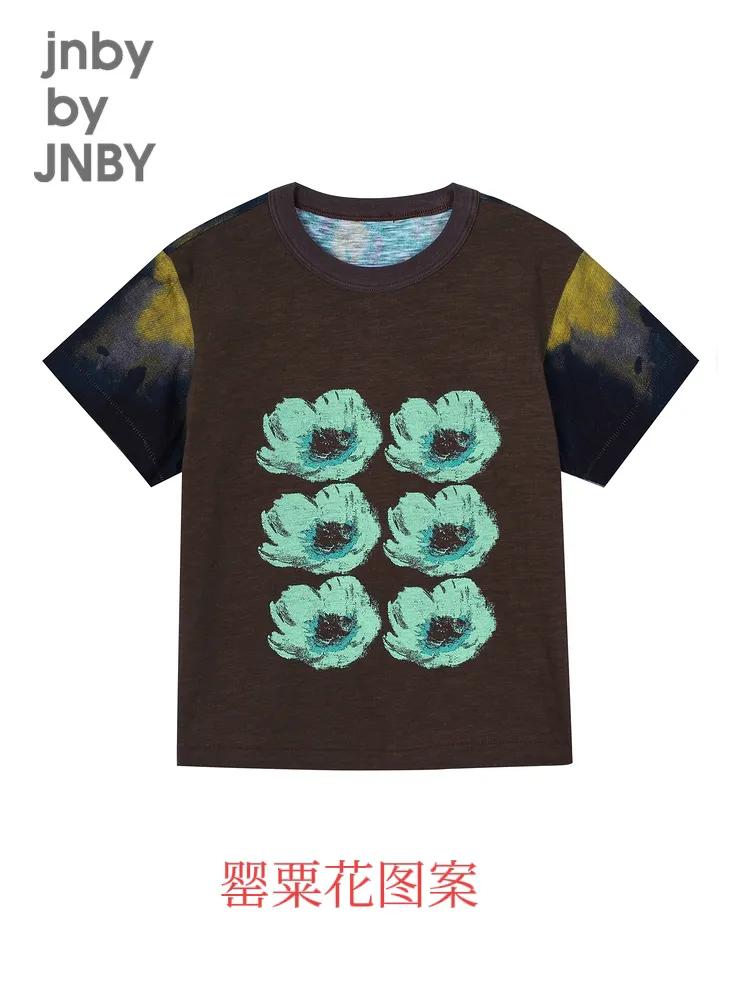 江南布衣实体店打折吗,江南布衣淘宝折扣店是正品吗