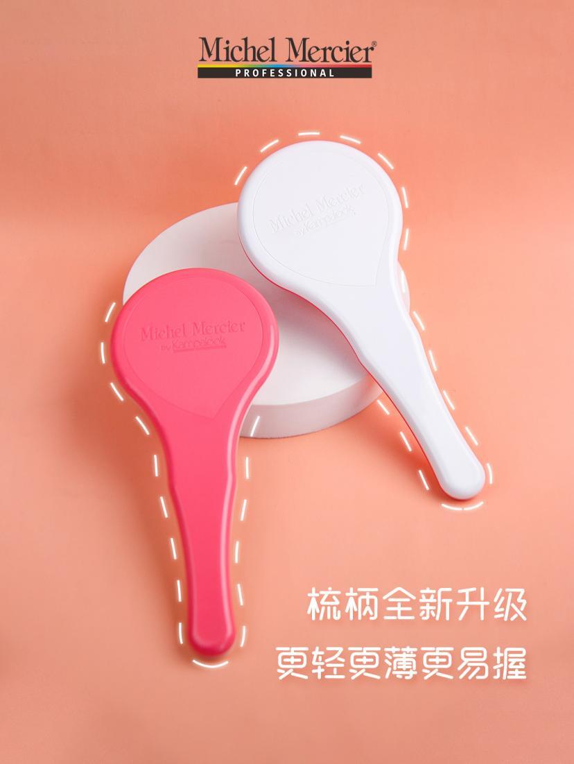 michelmercier梳子,michelmercier海盐梳