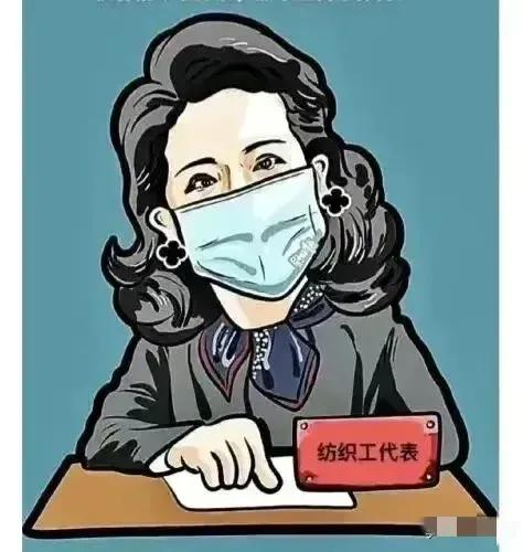 李少莉耳饰,李少莉耳饰什么牌子的