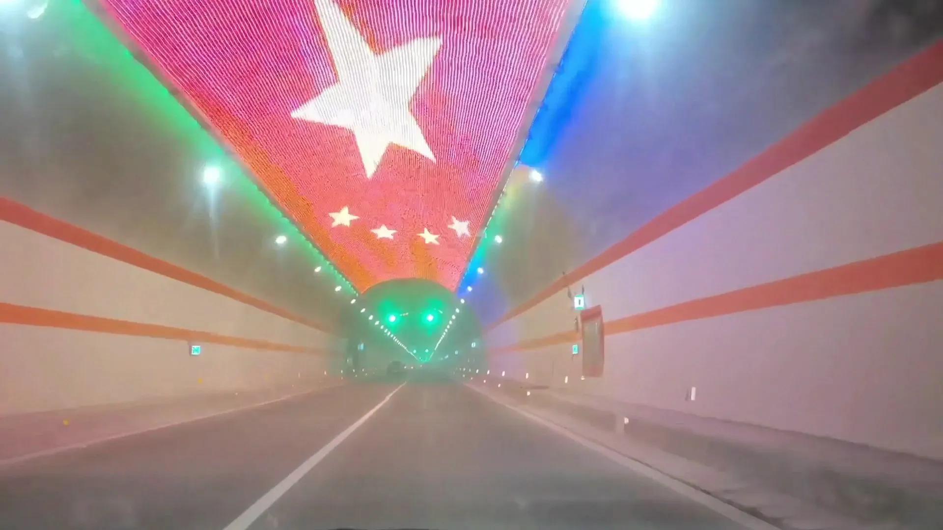 g575巴哈高速隧道起点,g575巴哈公路怎么走