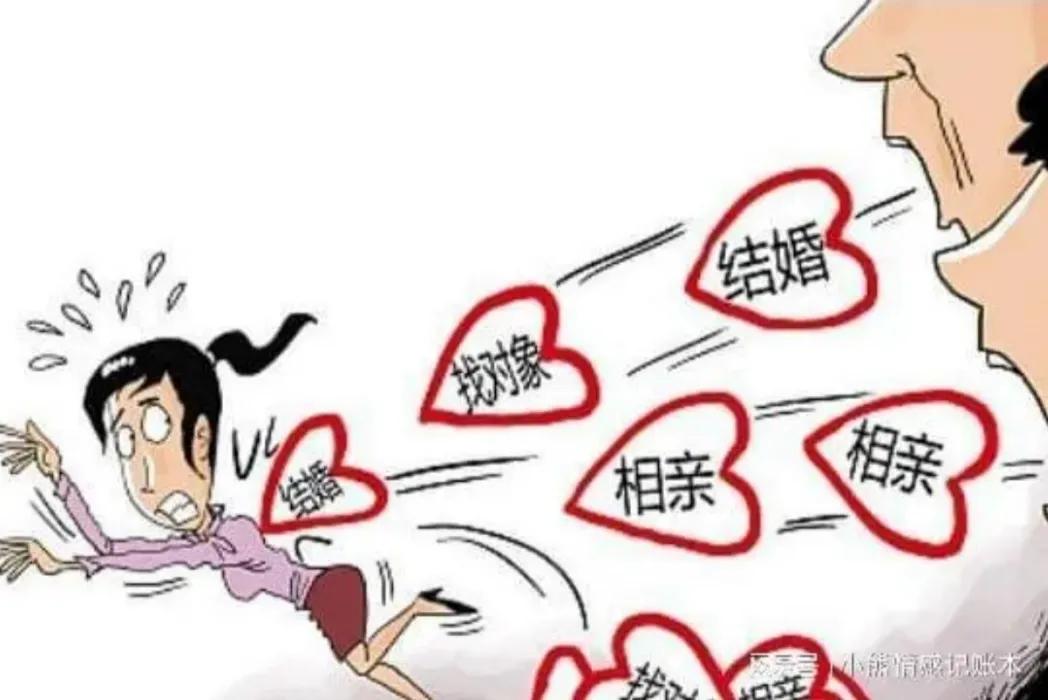 33岁的大龄剩女值得追吗,为什么广东大龄剩女那么多