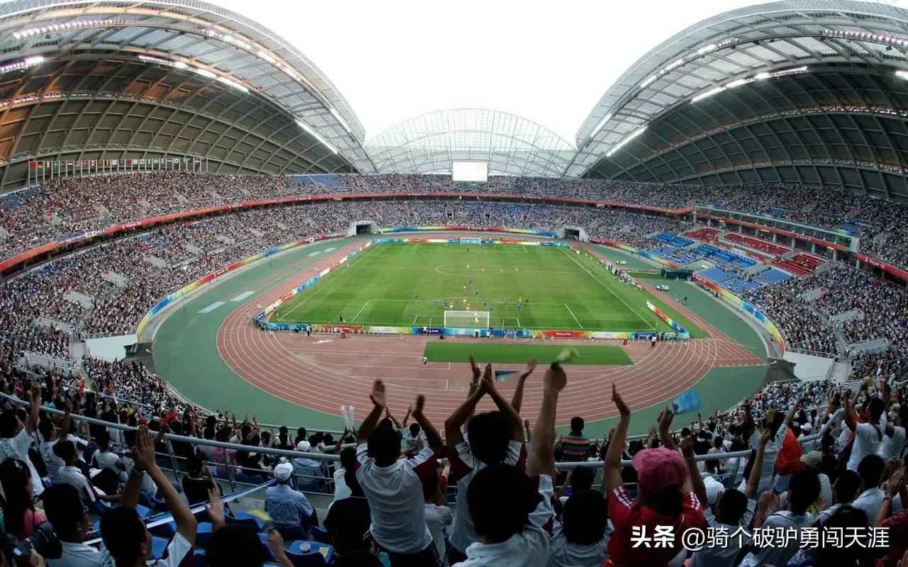 沈阳奥体中心体育场国足福地,国足的摇篮在哪