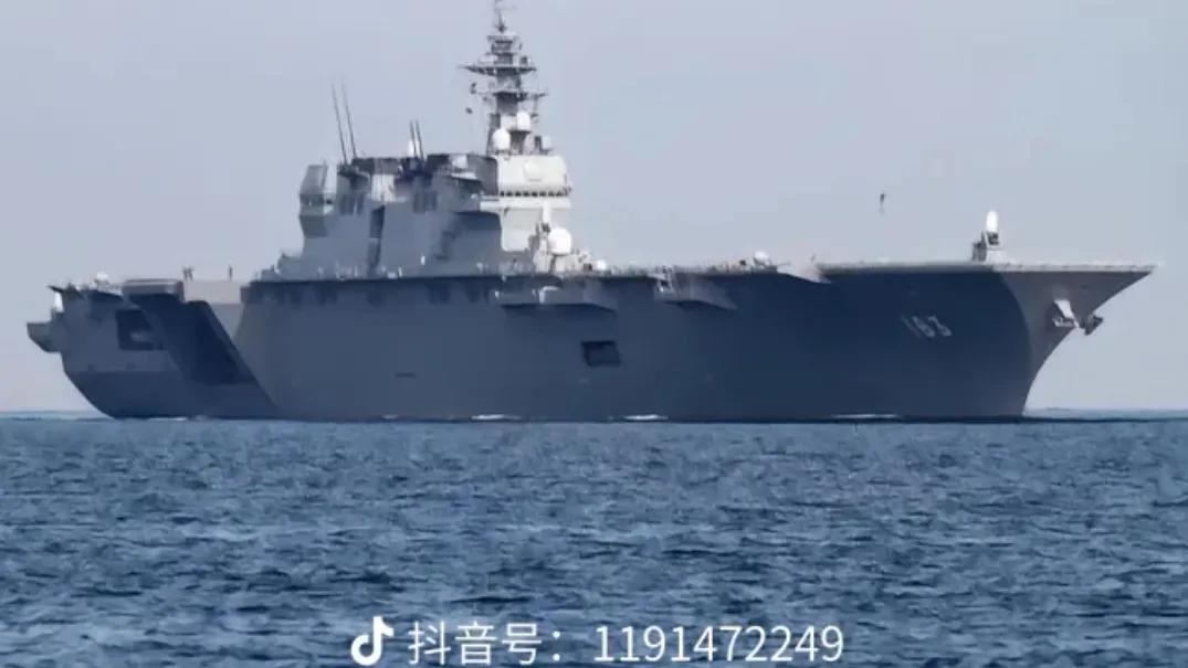 日本台海区域军演,日本狂妄
