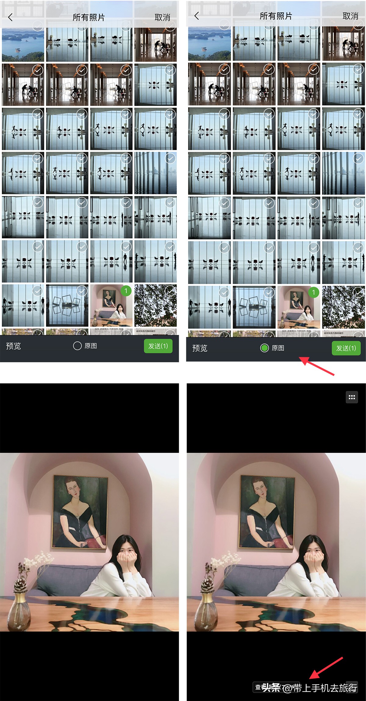 10分钟实用手机摄影知识,10分钟左右的手机摄影干货