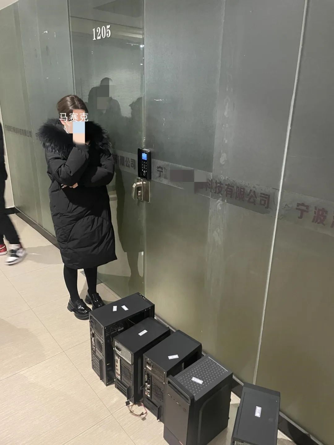 大学生刷单创业,大学生遇刷单骗局警方及时阻拦