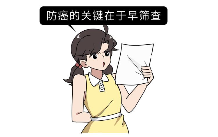 “打一针”治疗肝癌，患者钇90微球治疗成功，费用或需40万