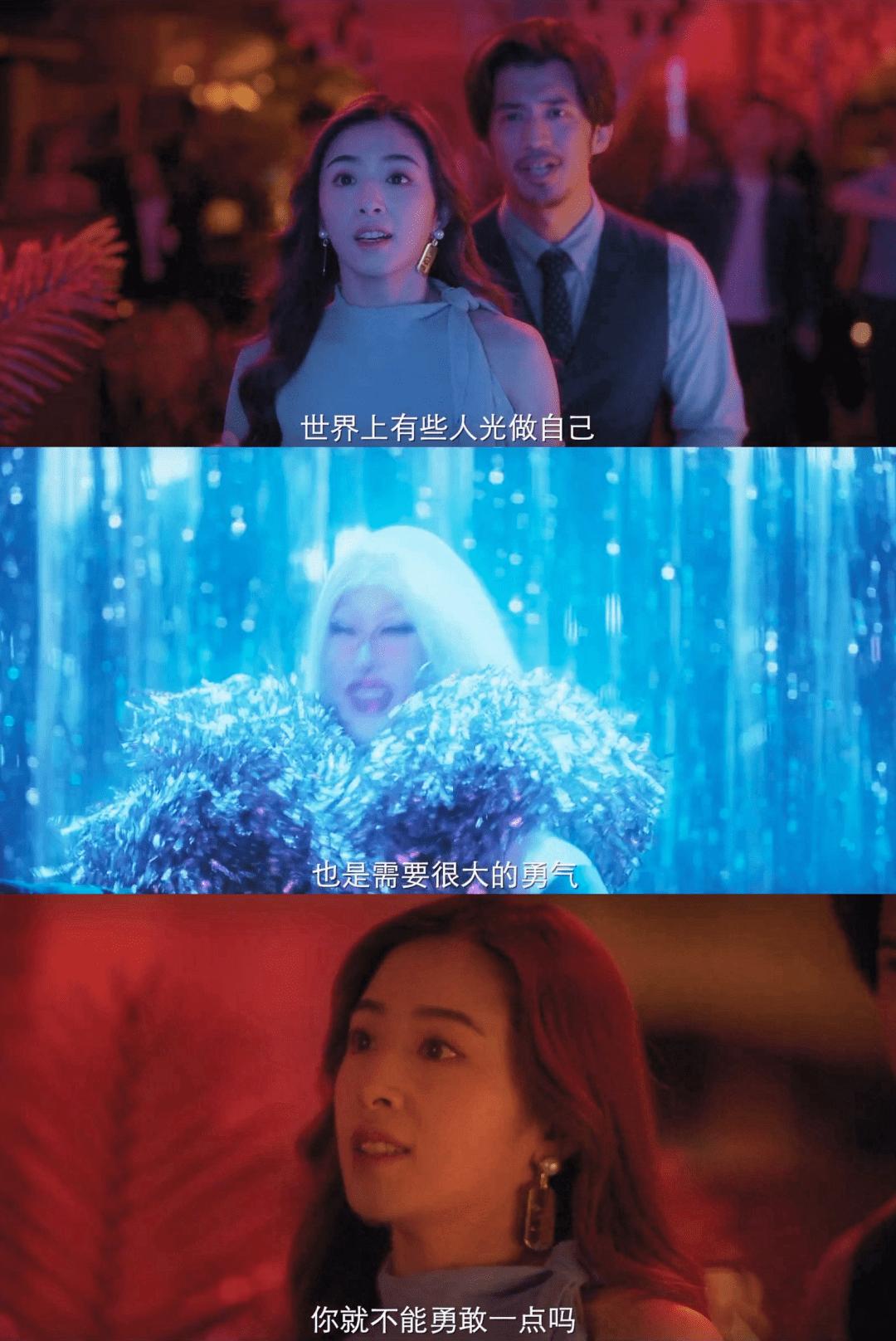 爱很美味，但我没有爱，也没有美味