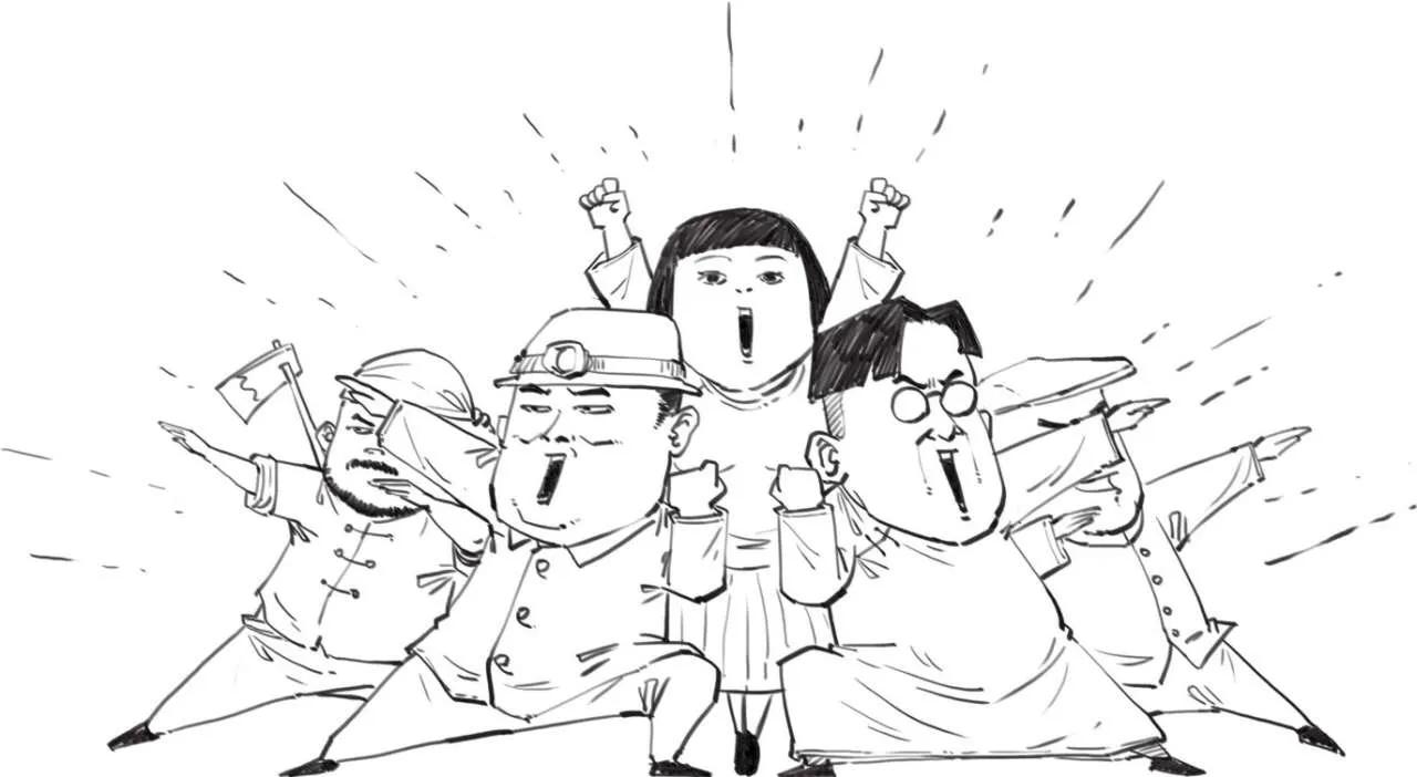 *片鸦**战争后的中国—五四运动