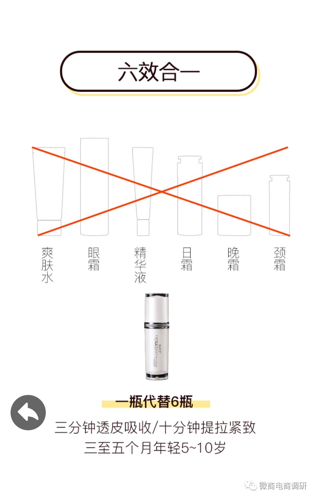 赫纳诗真假,赫纳诗是真还是假