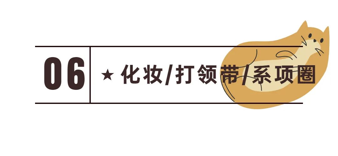 新手常见的害猫行为,看似爱猫实测害猫的五个行为