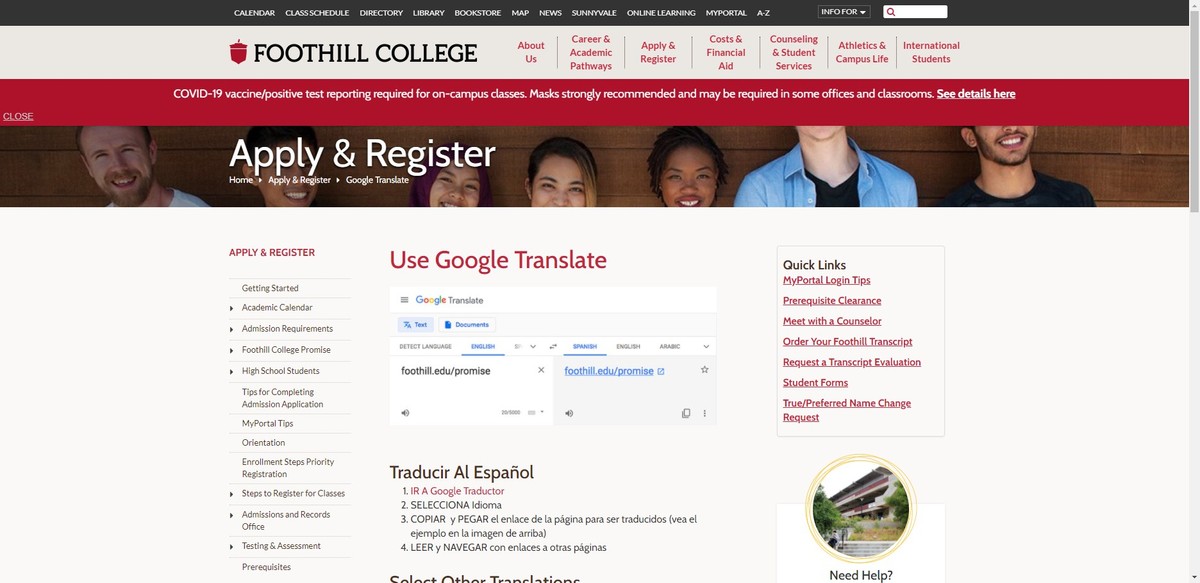 文本翻译工具推荐,翻译文档有什么工具好用