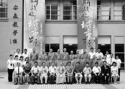 寺庙的工作有发展前途吗,寺庙工作工资一般多少