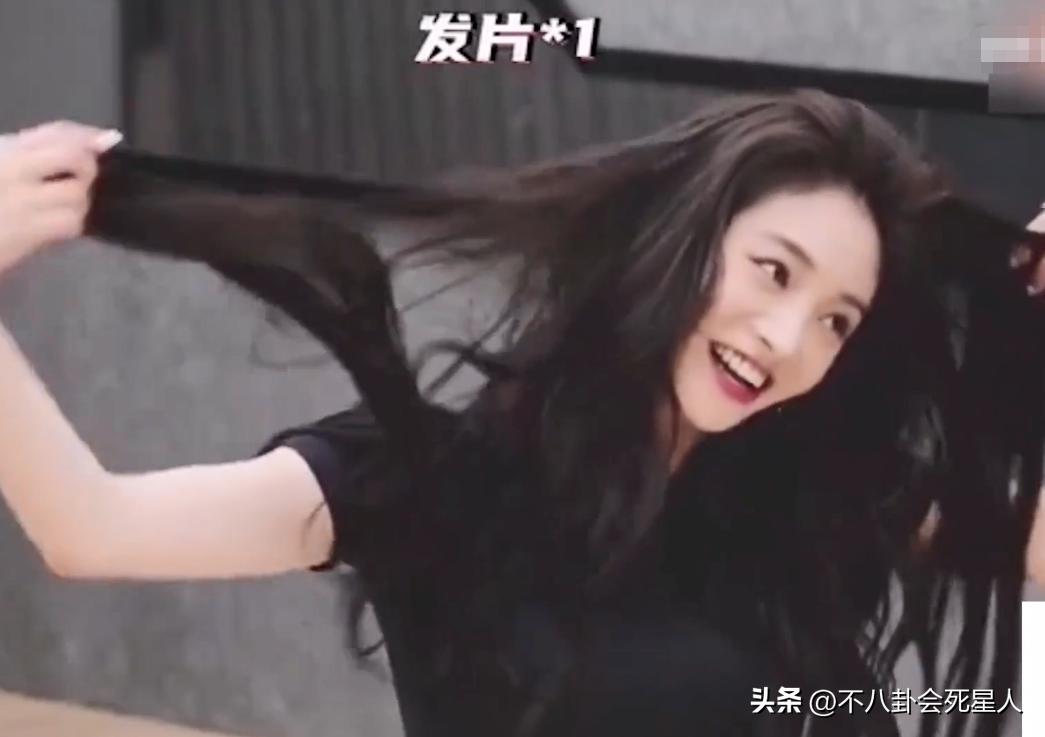 杨幂用生发液长出头发,杨幂的生发液长出头发了