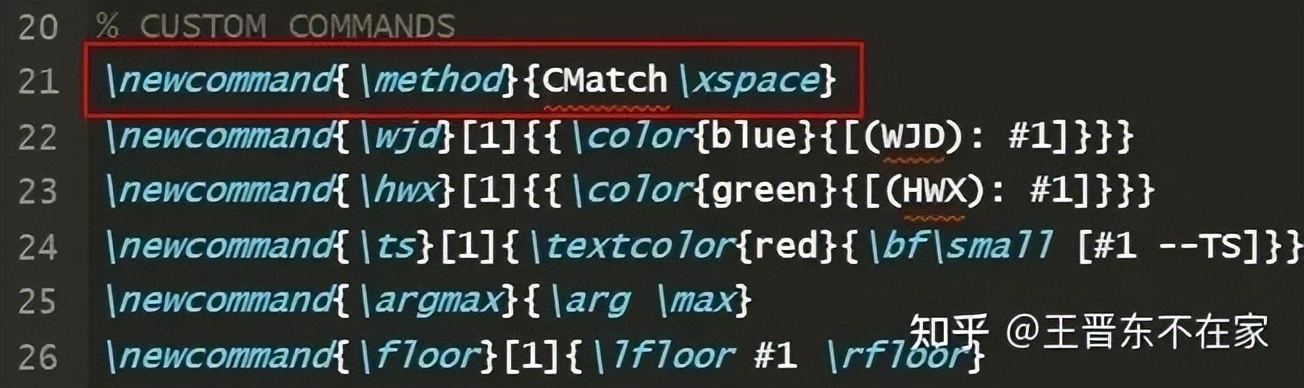 latex论文模板免费下载,用latex写数学公式