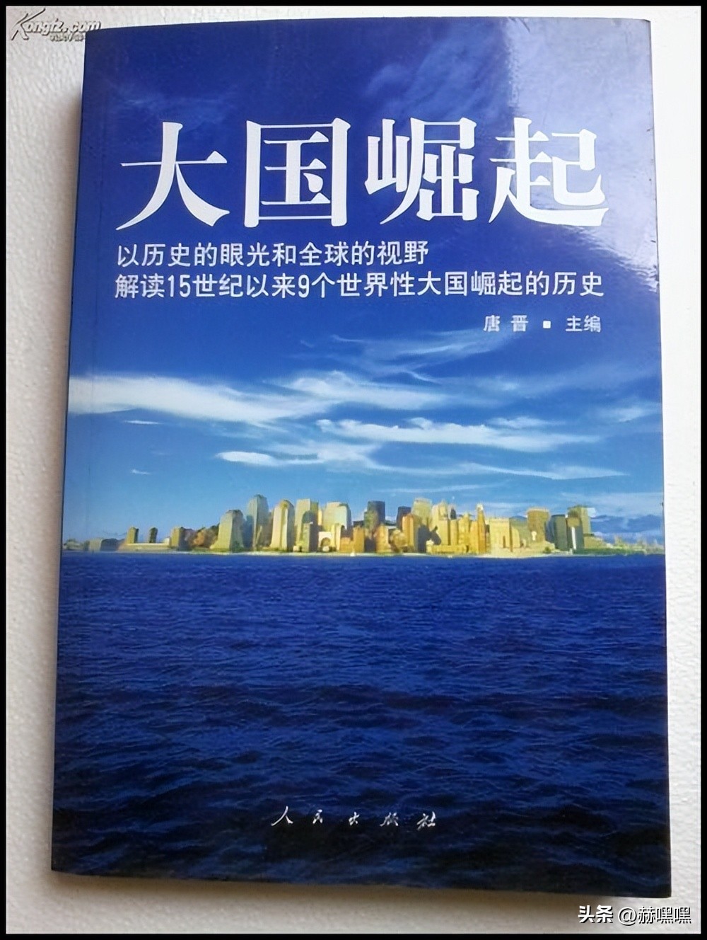 央视推荐挣钱纪录片,理财纪录片排行榜前十名