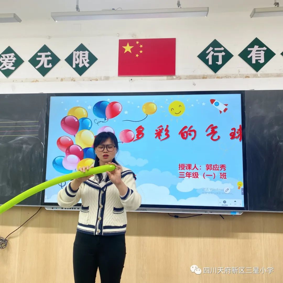 雪松路小学家长进课堂系列活动,第一实验小学开展家长进课堂