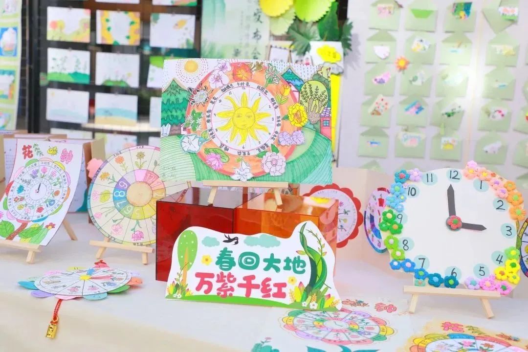 让美好继续让教育更好地发生丨西安高新区第十一小学办学成果展