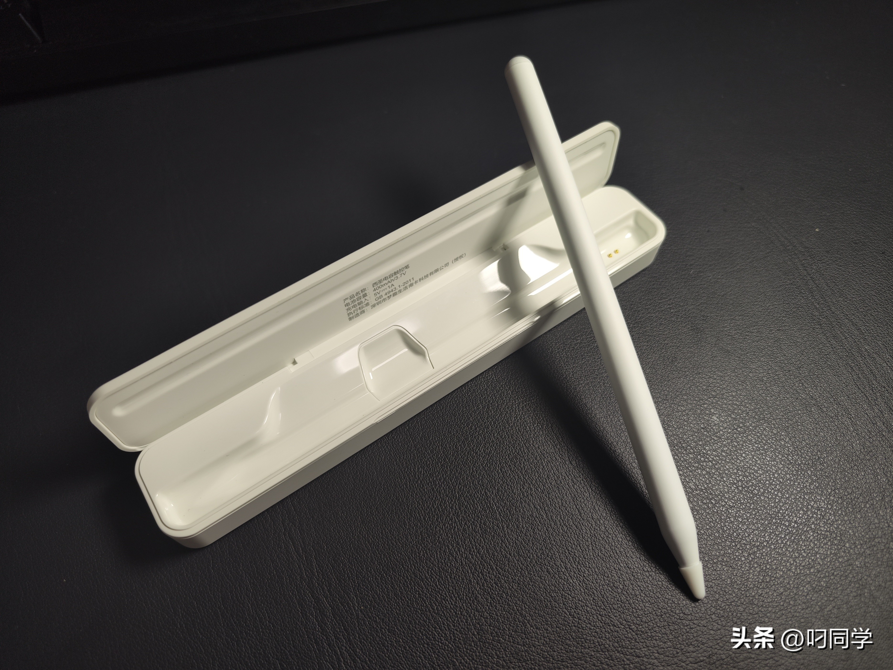 西圣南卡电容笔测评,好用的ipad触控笔推荐