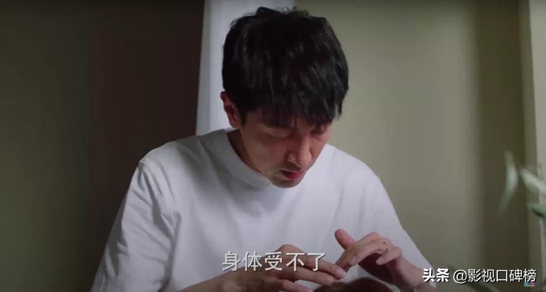 张鲁一理想型,张鲁一感情经历