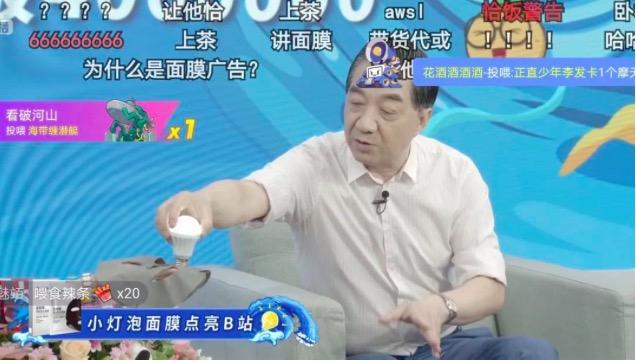 人类为了美有多丧心病狂,人类为了变美干什么