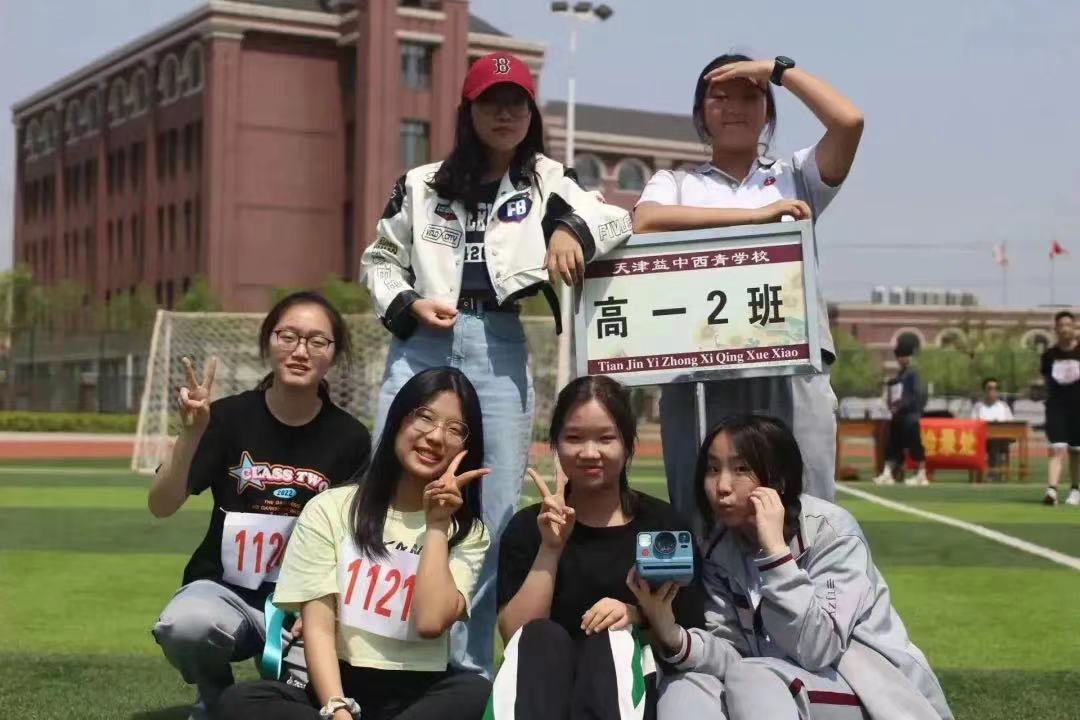 强身健体激扬青春校园运动会,学校校园运动会回顾