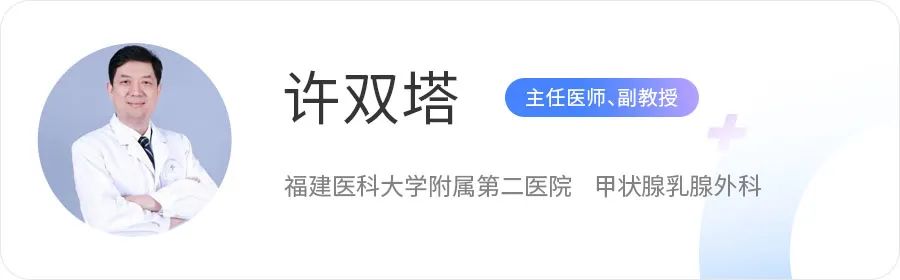 女性胸部怎么按摩防止有乳腺增生,经常胸部胀痛怎么回事
