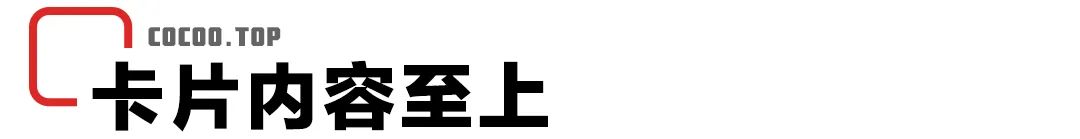 app界面设计说明模板,app界面设计展示视频