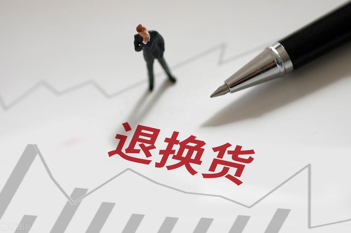 目前医药电商的操作模式,医药电商操作流程步骤