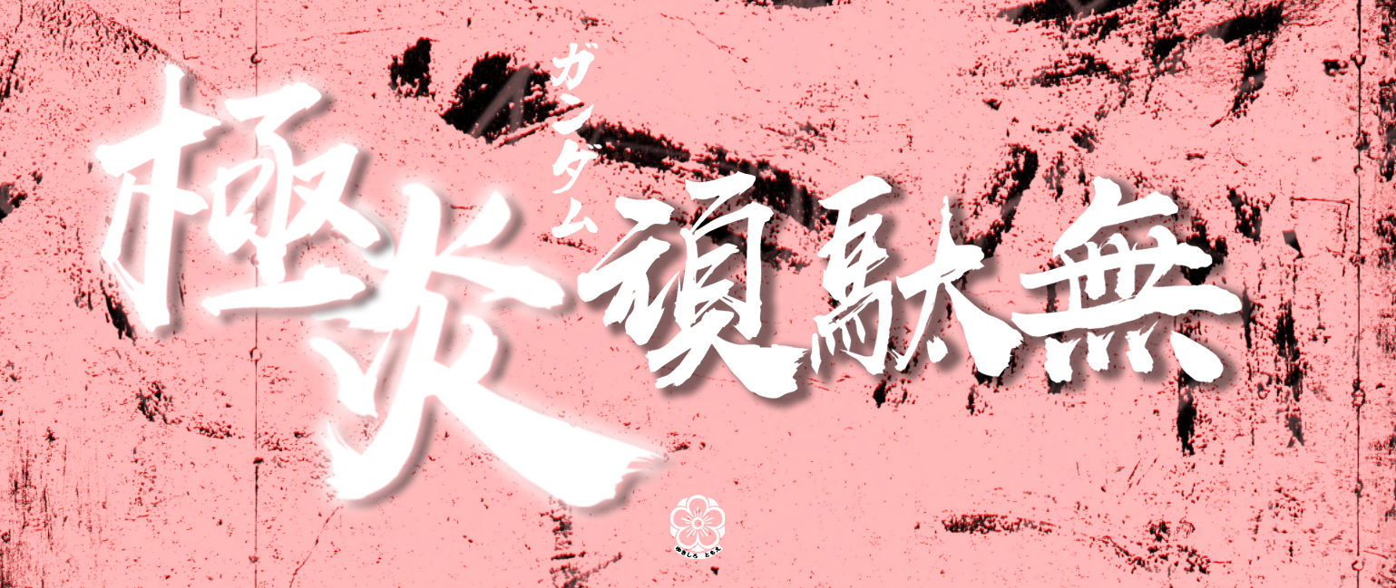 模玩资讯大全,模玩新品资讯