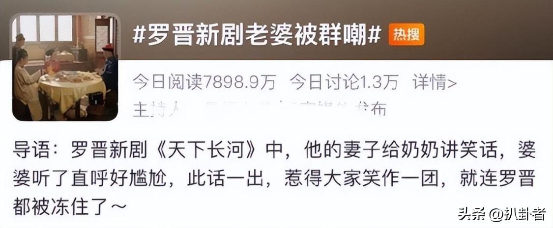罗晋澄清和唐嫣关系视频,罗晋和唐嫣早期澄清过绯闻吗
